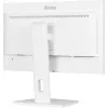 iiyama ProLite XUB2497HSN-W2 computer monitor 60.5 cm (23.8 inch) 1920 x 1080 pixels Full HD LED White