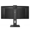 Philips P Line 346P1CRH/00 computer monitor 86.4 cm (34 inch) 3440 x 1440 pixels UltraWide Quad HD LED Black