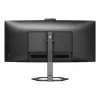 Philips 5000 series 34E1C5600HE/00 computer monitor 86.4 cm (34 inch) 3440 x 1440 pixels 4K Ultra HD LED Black