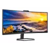 Philips 5000 series 34E1C5600HE/00 computer monitor 86.4 cm (34 inch) 3440 x 1440 pixels 4K Ultra HD LED Black
