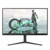 Philips Evnia 25M2N3200W/00 computer monitor 62.2 cm (24.5 inch) 1920 x 1080 pixels Full HD LCD Grey