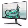 Philips Evnia 25M2N3200W/00 computer monitor 62.2 cm (24.5 inch) 1920 x 1080 pixels Full HD LCD Grey