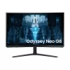 Samsung G85NB computer monitor 81.3 cm (32 inch) 3840 x 2160 pixels 4K Ultra HD LED White