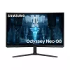 Samsung G85NB computer monitor 81.3 cm (32 inch) 3840 x 2160 pixels 4K Ultra HD LED White