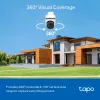 TP-Link Tapo Outdoor Pan/Tilt Security Wi-Fi Camera, IP security camera, Indoor & outdoor, Wireless, CE, FCC, RoHS, RCM, Ceiling, White, Black
