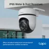 TP-Link Tapo Outdoor Pan/Tilt Security Wi-Fi Camera, IP security camera, Indoor & outdoor, Wireless, CE, FCC, RoHS, RCM, Ceiling, White, Black