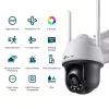 TP-Link VIGI 4MP Outdoor Full-Color Wi-Fi Pan Tilt Network Camera
