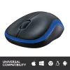 LOGITECH Wireless Mouse M185 Blue
