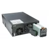 APC Smart-UPS On-Line SRT6KRMXLI - 6kW/VA, 6x C13 + 4x C19 + hardwire 1 phase output, rack mountable, Embedded NMC