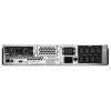 APC Smart-UPS, Line Interactive, 2200VA, Rackmount 2U, 230V, 8x IEC C13+2x IEC C19 outlets, Network Card, AVR, LCD