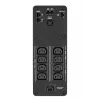 APC Back-UPS Pro, 1200VA/720W, Tower, 230V, 8x IEC C13 outlets, Sine Wave, AVR, USB Type A + C ports, LCD, User Replaceable Battery