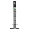 APC Smart-UPS Ultra Li-Ion SRTL3KRM1UIC - 3KW, 1U Rack/Tower/Wall, 3x C13 & 2x C19, SmartConnect