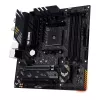 Motherboard ASUS TUF GAMING B550M-PLUS WIFI II AMD B550 Socket AM4 micro ATX