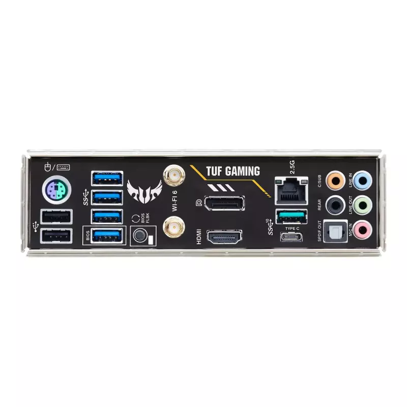 Motherboard ASUS TUF GAMING B550M-PLUS WIFI II AMD B550 Socket AM4 micro ATX