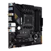 Motherboard ASUS TUF GAMING B550M-PLUS WIFI II AMD B550 Socket AM4 micro ATX