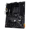 Motherboard ASUS TUF GAMING B550-PLUS WIFI II AMD B550 Socket AM4 ATX