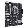 Motherboard ASUS PRIME B760M-K D4 — Intel B760, LGA 1700, Micro ATX, 2x DDR4 DIMM, 64 GB, M.2, SATA III, 2.5Gb Ethernet