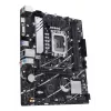 Motherboard ASUS PRIME B760M-K D4 — Intel B760, LGA 1700, Micro ATX, 2x DDR4 DIMM, 64 GB, M.2, SATA III, 2.5Gb Ethernet