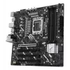 Motherboard ASUS PRIME Z890M-PLUS WIFI Intel Z890 LGA 1851 micro ATX