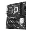 Motherboard ASUS PRIME Z890-P — Intel Z890, LGA 1851, ATX, DDR5, 4x DIMM, 192GB, 4x M.2, 2.5Gb LAN, HDMI 2.1, 1x USB-C