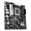 Motherboard ASUS PRIME B860M-K — Intel B860, LGA 1851, micro ATX, DDR5, 2x M.2, 2 DIMM, 2.5Gb LAN