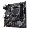 Motherboard ASUS PRIME B550M-K AMD B550 Socket AM4 micro ATX