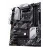 Motherboard ASUS PRIME B550-PLUS AMD B550 Socket AM4 ATX