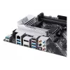 Motherboard ASUS PRIME B550-PLUS AMD B550 Socket AM4 ATX