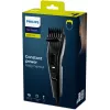 Philips 3000 series HC3510/15 hair clipper, black