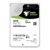 HDD Seagate 18TB 3.5 inch SATA 6Gb/s ST18000NM000J