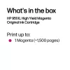 HP 951XL High Yield Magenta Original Ink Cartridge, Magenta, 1 pc(s), 1500 pages