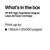 HP 81X High Yield Black Original LaserJet Toner Cartridge, 25000 pages, Black, 1 pc(s)