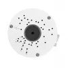 Network Junction Box TP-Link VJB-300 White Aluminium 125x45.7x130.4mm