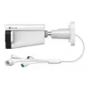 TP-Link VIGI InSight S345ZI Bullet IP security camera Outdoor 2688 x 1520 pixels Wall