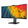Philips 5000 series 34B1U5600CH/00 computer monitor 86.4 cm (34 inch) 3440 x 1440 pixels Wide Quad HD LCD Black