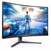 Philips 27M2C5500W/00 computer monitor 68.6 cm (27 inch) 2560 x 1440 pixels Quad HD LCD Grey