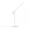 Xiaomi Mi LED Desk Lamp 1S table lamp White