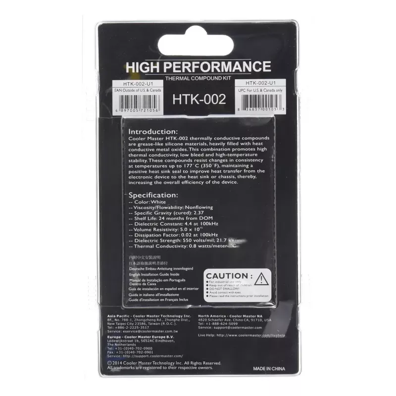 Thermal paste Cooler Master HTK-002