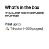 HP 301XL High Yield Tri-color Original Ink Cartridge, Cyan, Magenta, Yellow, 1 pc(s), 300 pages