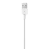 Apple Lightning to USB Cable 2 m MD819ZM/A