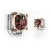 CPU Cooler Noctua NH-U9S — 92 mm fan, 95×68×125 mm heatsink, 2000 RPM, 78.9 m³/h airflow