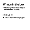 HP 508X High Yield Black Original LaserJet Toner Cartridge, 12500 pages, Black, 1 pc(s)