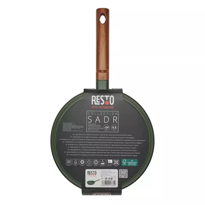 All-purpose pan Resto Kitchenware Sadr