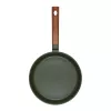 All-purpose pan Resto Kitchenware Sadr