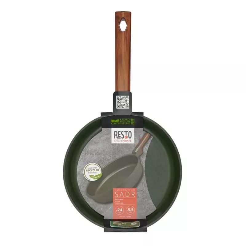 All-purpose pan Resto Kitchenware Sadr