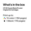 HP 301 2-pack Black/Tri-color Original Ink Cartridges, Black, Cyan, Magenta, Yellow, Pigment-based ink, 2 pc(s), 170 pages