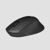 Mouse Logitech B330 Silent Plus Wireless