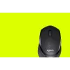 Mouse Logitech B330 Silent Plus Wireless