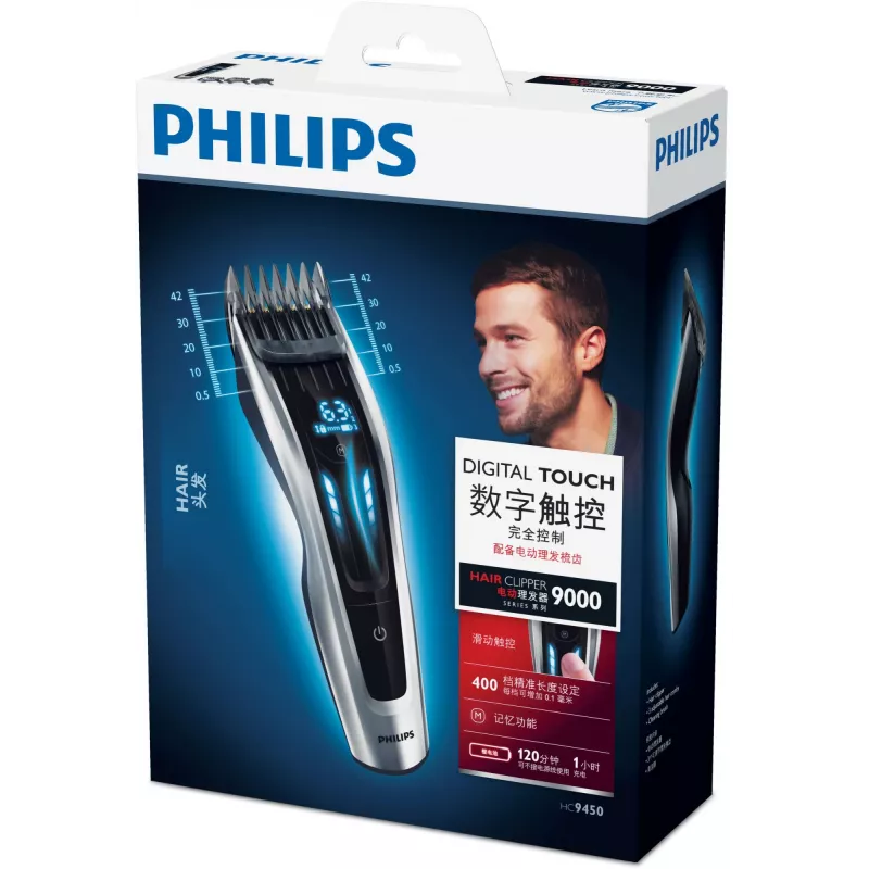 Philips HAIRCLIPPER Series 9000 HC9450/15 Washable hair clipper