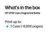 HP GT52 Cyan Original Ink Bottle